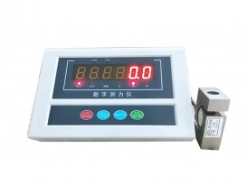 湖南高精度，標定儀表